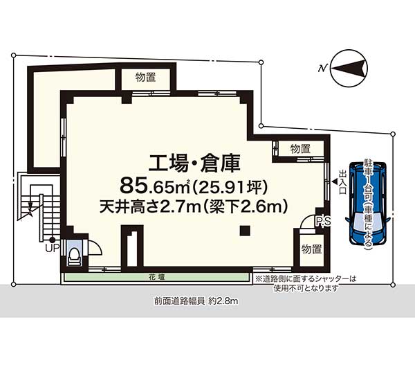 平面図