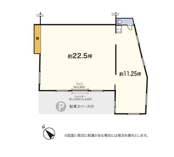 平面図