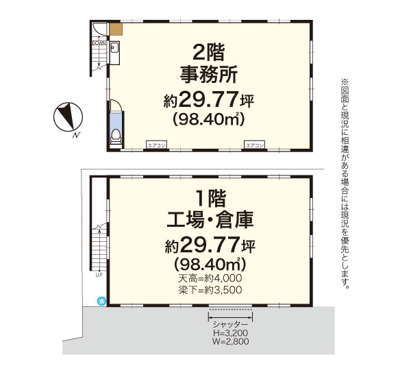 平面図