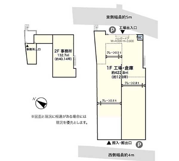 平面図