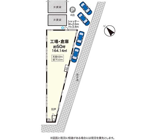 平面図