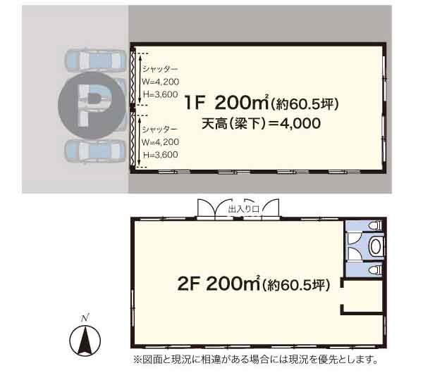 平面図