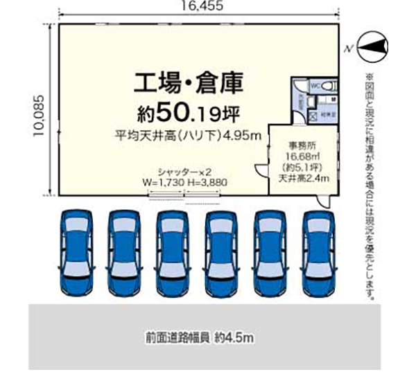 平面図
