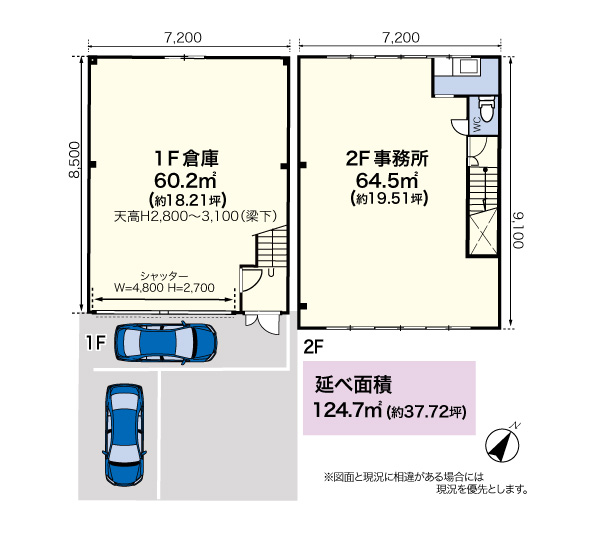 平面図