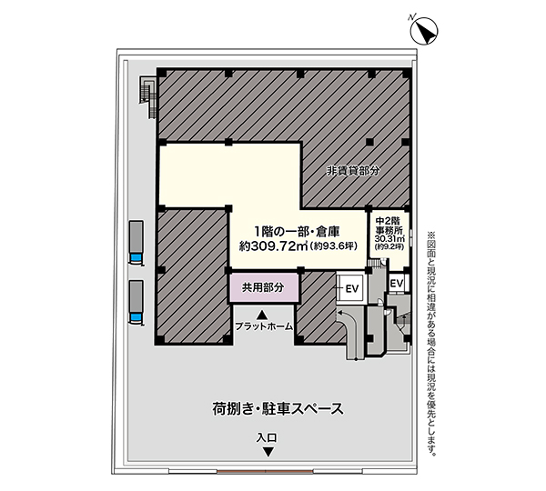 平面図