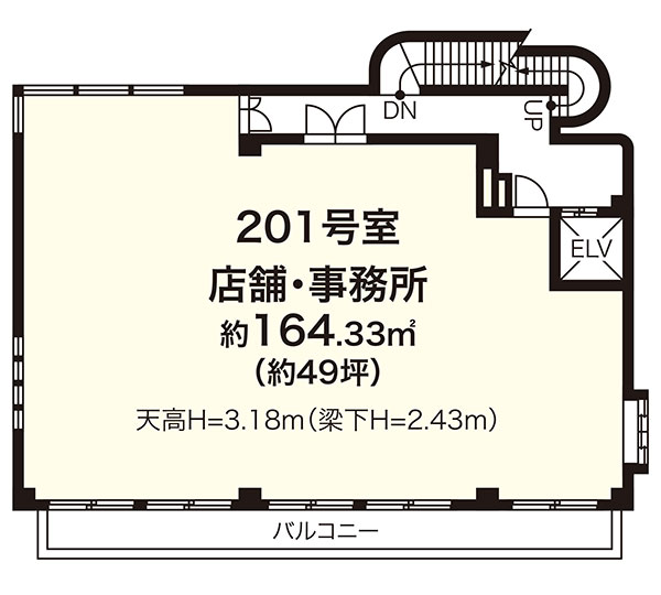 平面図