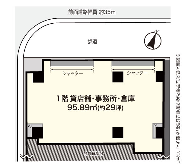 平面図