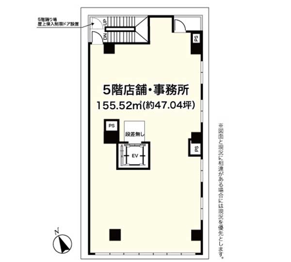 平面図