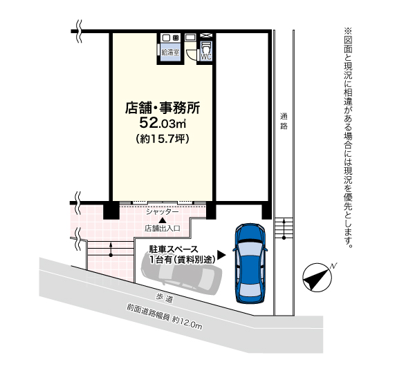 平面図