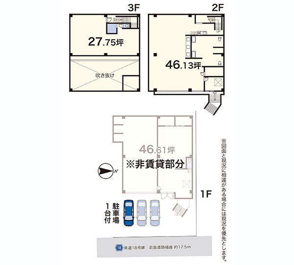 平面図