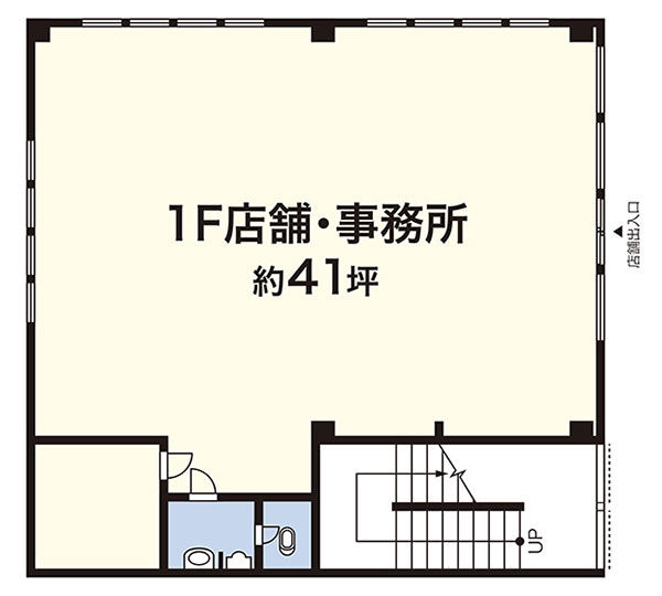 平面図