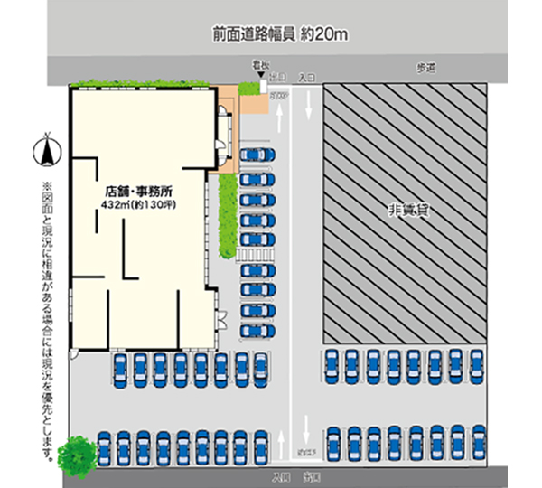 平面図