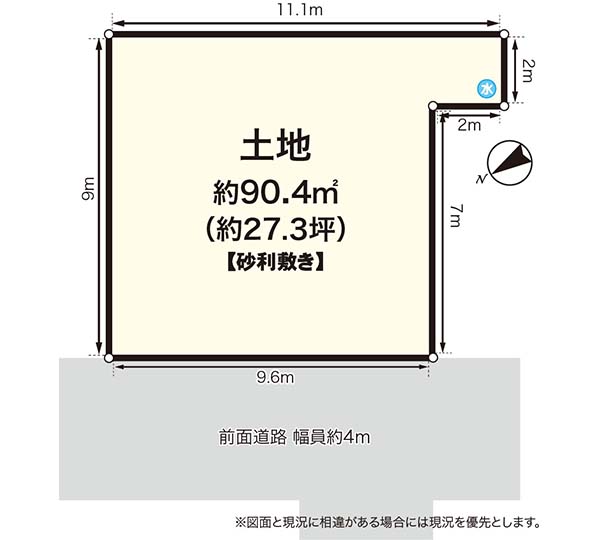 平面図