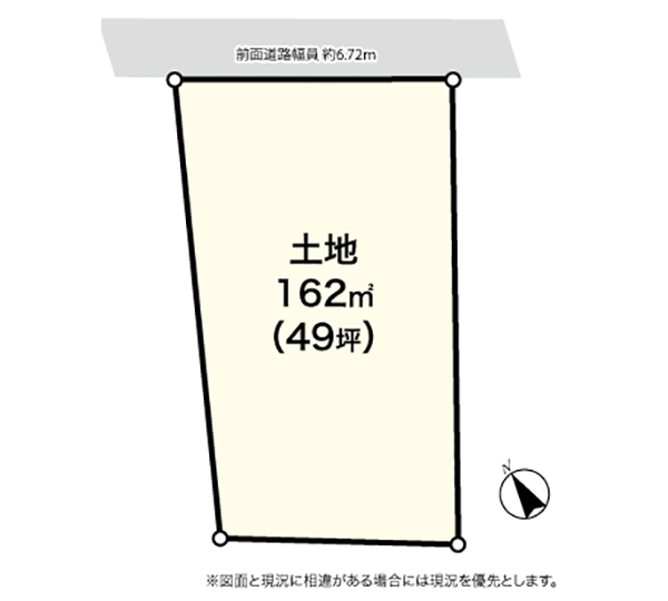 平面図