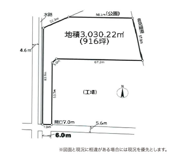 平面図