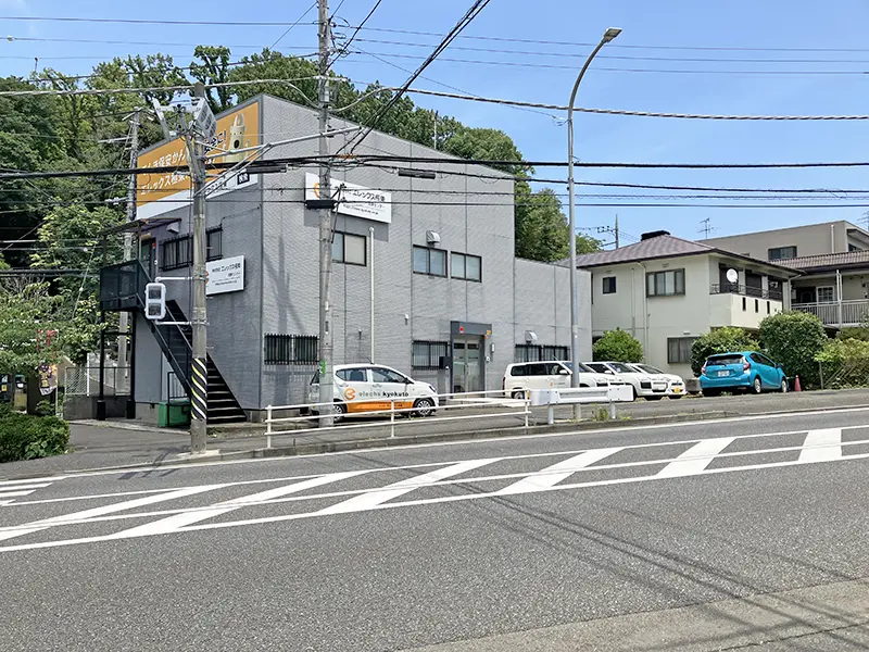 株式会社エレックス極東様 関東センター 外観（横浜市港北区）