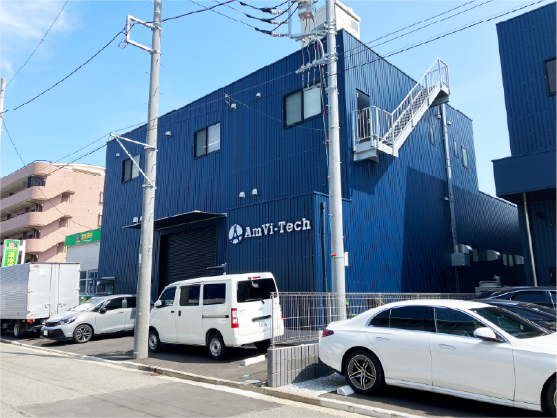 有限会社アンビテック様 新本社工場 外観（北新横浜駅徒歩4分）