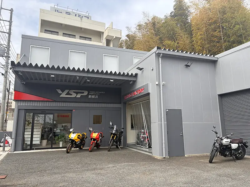 丸富ホールディングス株式会社様 YSP店舗 外観